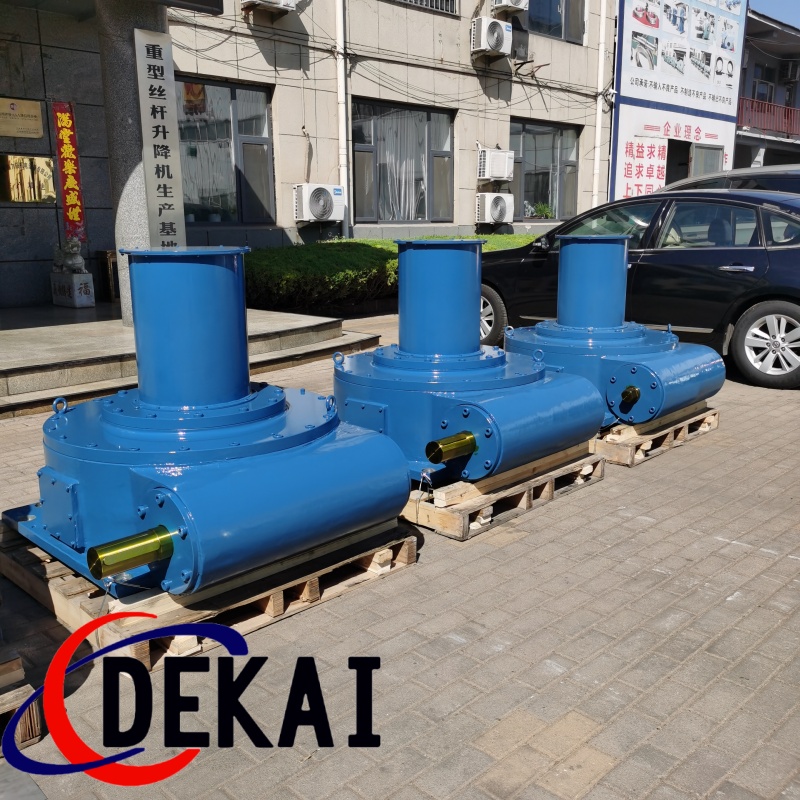 減速機(jī)
