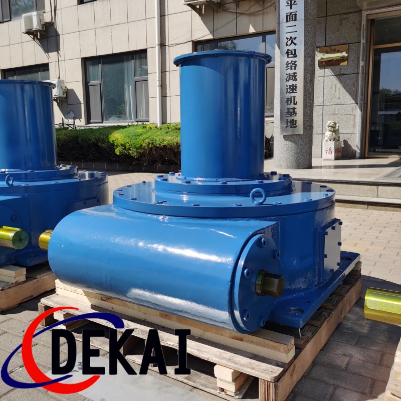 減速機(jī)